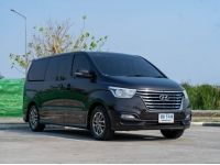 HYUNDAI H1 2.5 Elite ปี 2018 รูปที่ 1