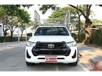 Toyota Revo 2.8 (ปี 2021) SINGLE Entry รูปที่ 1