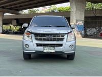 Isuzu D-Max 2.5 MT ปี 2007 ถูกมาก 159,000 บาท รูปที่ 1