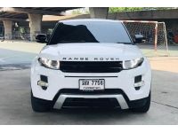 Land Rover Range ROVER 2.2 EVOQUE SD4 4WD AT ปี 2012 รูปที่ 1
