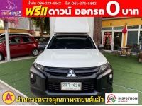 MITSUBISHI TRITON ตอนเดียว 2.5 GL ปี 2019 รูปที่ 1