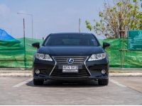 Lexus ES300h 2.5 Luxury  ปี 2015 รูปที่ 1