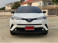 TOYOTA C-HR 1.8 HV-HI รุ่นท็อป เคสเปลี่ยนสัญญา  ขายดาวน์ รูปที่ 1