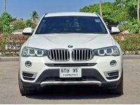 BMW X3 XDrive20d Hightline F25 ปี 2016 ไมล์ 118,xxx Km รูปที่ 1