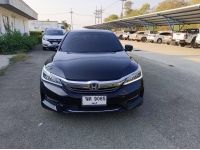 2017 Honda Accord 2.4 (ปี 13-17) EL NAVI Sunroof รูปที่ 1