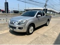 2012 ISUZU D-MAX 2.5 MT รูปที่ 1