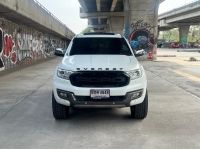 Ford Everest 3.2 4WD Titanium AT ปี 2017 ถูกมาก 599,000 บาท  ✅ ซื้อสดไม่บวก vat 7% ไม่มีค่าธรรมเนียม รูปที่ 1