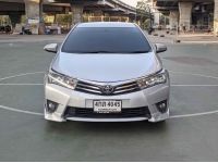 Toyota Altis 1.6 G AT ปี 2015 ถูกมาก 269,000 บาท จัดไฟแนนท์ได้ 371,000 ✅ ซื้อสดไม่บวก vat 7% ไม่มีค่าธรรมเนียม รูปที่ 1