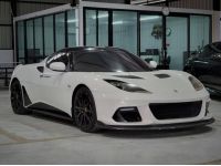 LOTUS EVORA แต่ง GT430 Look รถมือเดียว 2011 ไมล์เพียง 4,000 km. รูปที่ 1