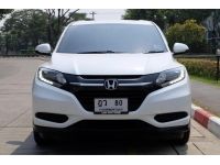 Honda HR-V 1.8 S ปี 2017 ไมล์ 6x,xxx Km รูปที่ 1