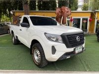 ไมล์แท้ 7,200 กม NISSAN NAVARA ตอนเดียว 2.5 SL 4WD MT ปี 2023 รูปที่ 1