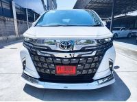 รถใหม่ 2024 NEW Toyota Alphard เบนซินล้วน 2.5 ลิตร TOPสุด สีขาว รูปที่ 1