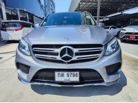 2018 BENZ GLE500e AMG DYNAMIC ตัวท็อปสุด สีเทา ไมล์ 106,XXX KM. รูปที่ 1