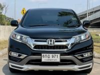 HONDA CRV 2.0 E 4WD Modulo EDITION ปี 2017 ไมล์ 130,xxx Km รูปที่ 1