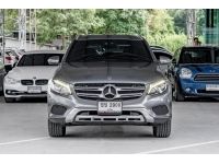 BENZ GLC250d 4 MATIC ปี 2018 ไมล์ 89,1xx Km รูปที่ 1