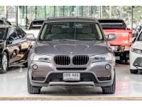 BMW X3 xDrive20d Highline ปี 2013 ไมล์ 194,7xx Km รูปที่ 1