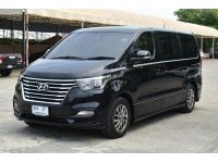 2018 HYUNDAI H1 2.5 ELITE รูปที่ 1