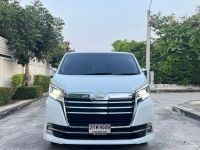 Toyota Majesty 2.8 รุ่น Premium ปี 2021 ไมล์ 10,xxx Km รูปที่ 1