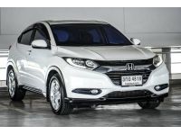 HONDA HR-V 1.8E AT 2015 รถสวย มือเดียว รูปที่ 1