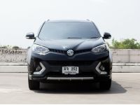 MG GS 1.5Turbo X Sunroof รุ่น TOP ปี 2018 รูปที่ 1