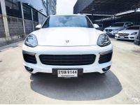 PORSCHE CAYENNE 3.0 HYBRID ปี 2015 ไมล์ 95,xxx Km รูปที่ 1