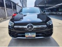 BENZ GLC300e COUPLE AMG DYNAMIC ปี 2020 ไมล์ 63,xxx Km รูปที่ 1