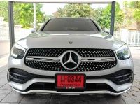 Mercedes​-Benz​ GLC​300e Amg Dynamic ปี 2020 ไมล์ 1x,xxx Jn รูปที่ 1