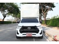 Toyota Revo 2.4 (ปี 2021) SINGLE Entry Single Cab รหัส4675 รูปที่ 1