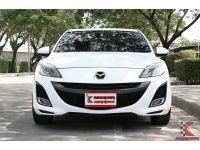 Mazda 3 2.0 (ปี 2013) Maxx Sports Hatchback รหัส2459 รูปที่ 1