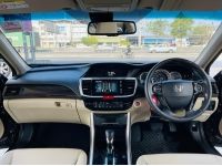 HONDA ACCORD G10 2.0 EL ปี 2018 รูปที่ 1