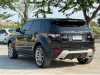 Land Rover Range Rover Evoque SD4 ปี 2014 รูปที่ 1