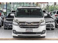 TOYOTA VELLFIRE 2.5ZG EDITION ปี 2017 ไมล์ 135,xxx Km รูปที่ 1