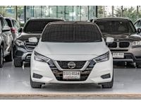 NISSAN ALMERA 1.0V ปี 2020 ไมล์ 33,1xx Km รูปที่ 1