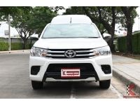 Toyota Hilux Revo 2.4 ( 2018 ) SMARTCAB J Plus Pickup รหัส910 รูปที่ 1