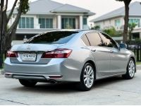 Honda Accord 2.4 EL Navi Top สุด ปี 2016 G9 รูปที่ 1