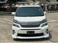 Toyota Vellfire 2.4 ZG Edition ปี14 รูปที่ 1