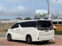 2015 TOYOTA VELLFIRE 2.5 ZRG EDITION E-FOUR รูปที่ 1