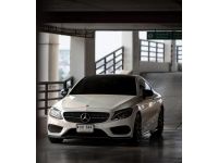 Mercedes Benz C43 Coupe AMG  4MATIC 2016 รูปที่ 1