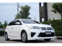 2014 TOYOTA YARIS 1.2G รูปที่ 1