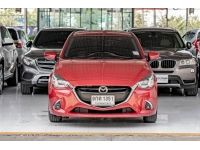 MAZDA 2 1.3 HIGH CONNECT 5DR ปี 2019 ไมล์ 33,1xx Km รูปที่ 1