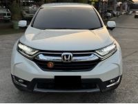 Honda CR-V EL CVT 4WD ปี 2017 ไมล์ 70,xxx km รูปที่ 1