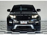 LANDROVER RANDROVER EVOQUE 2.2 SD4	2013  กต 8944 อ่างทอง รูปที่ 1