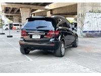 MERCEDES BENZ B180 CDI AT 2006 รูปที่ 1