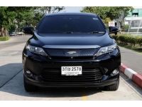 Toyota Harrier 2.5 Hybrid Premium ปี 2014 ไมล์ 128,xxx Km รูปที่ 1