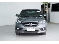 HONDA CRV 2.4 EL NAVI AT/4WD ปี 2013 ไมล์ 114,xxx Km รูปที่ 1