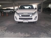 ISUZU D-MAX CAB4 3.0 Z HILANDER CC. ปี 2019 สี ขาว เกียร์ Auto ราคา 619,000.00 บาท รูปที่ 1