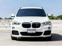 BMW X1 S-Drive 2.0D Sport ปี 2018 รูปที่ 1