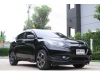 2017 HONDA HRV 1.8EL รูปที่ 1