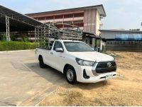 2017 TOYOTA REVO 2.4 MT เพลาลอย รูปที่ 1