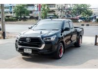 กระบะรีโว่มือสอง 2021 TOYOTA HILUX REVO SMARTCAB 2.4 Z Edition ENTRY ฟรีดาวน์ ฟรีส่งรถทั่วไทย รูปที่ 1